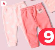 Babies 2 Pack Track Pants 0-24 Months-Per Pack