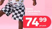 Babies 2 Pack Shorts 0-24 Months