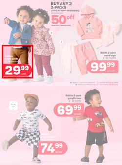 PEP Botswana : Love To Save (28 January - 24 February 2026), page 7