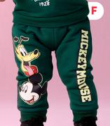 Babies Character Track Bottoms 0-24 Months