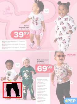 PEP Namibia : Love To Save (28 January - 24 February 2026), page 6