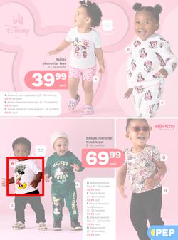 PEP Namibia : Love To Save (28 January - 24 February 2026), page 6