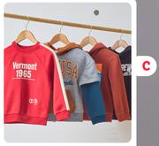 Younger Boys Track Tops 2-7 Years (Priced From)