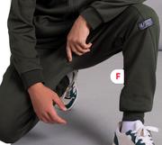 Older Boys Basic Track Bottoms 7-14 Years
