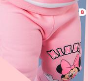 Disney Baby Boys Character Track Bottoms (0-24 Months)-Each