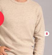 Men's Knitwear From (XS-XXL)-Each
