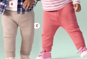 Babies Track Pants 0-24 Months-Each