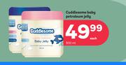 Cuddlesome Baby Petroleum Jelly-For 2 x 500ml