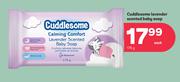Cuddlesome Lavender Scented Baby Soap-175g
