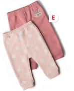 Babies 2 Pack Track Pants-Per Pack