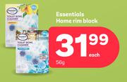 Essentials Home Rim Block-56g Each
