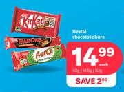 Nestle Chocolate Bars-40g/41.5g/52g Each