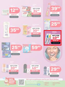 PEP : Crush Every Craving (24 September - 12 October 2025), page 2