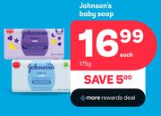 Johnson's Baby Soap-175g Each