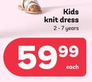 Kids Knit Dress 2-7 Years-Each