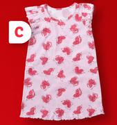 Hello Kitty Girls Sleepshirt 2-7 Years-Each