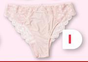 Hello Kitty Women's Panties XS-XXL