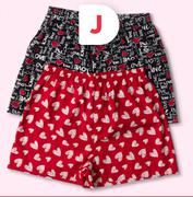 Hello Kitty Men's Boxers XS-XXL