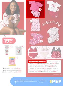 PEP Botswana : 100% Cuteness You'll Love (24 January - 24 February 2025), page 6