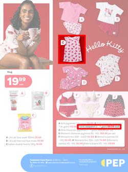 PEP Botswana : 100% Cuteness You'll Love (24 January - 24 February 2025), page 6