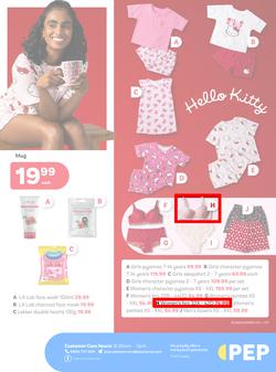 PEP Botswana : 100% Cuteness You'll Love (24 January - 24 February 2025), page 6