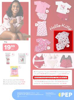 PEP Botswana : 100% Cuteness You'll Love (24 January - 24 February 2025), page 6