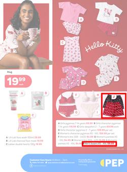 PEP Botswana : 100% Cuteness You'll Love (24 January - 24 February 2025), page 6