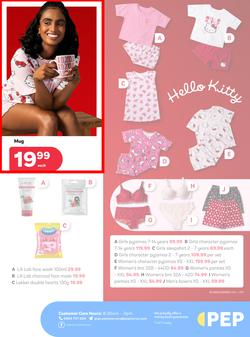PEP Botswana : 100% Cuteness You'll Love (24 January - 24 February 2025), page 6