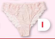 Women's Panties XS-XXL