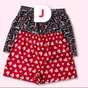 Men's Boxers XS-XXl