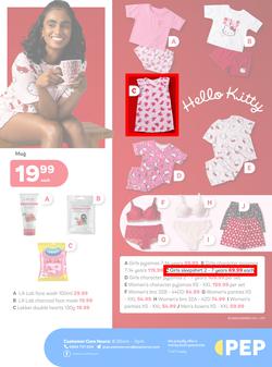 PEP Eswatini : 100% Cuteness You'll Love (24 January - 24 February 2025), page 6