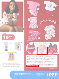 PEP Eswatini : 100% Cuteness You'll Love (24 January - 24 February 2025), page 6
