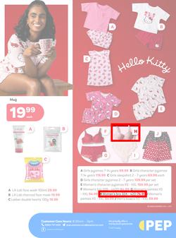 PEP Eswatini : 100% Cuteness You'll Love (24 January - 24 February 2025), page 6