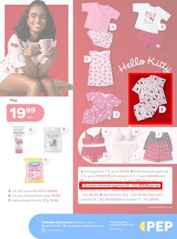 PEP Eswatini : 100% Cuteness You'll Love (24 January - 24 February 2025), page 6