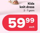 Kids Knit Dress 2-7 Years-Each
