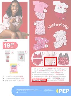 PEP Lesotho : 100% Cuteness You'll Love (24 January - 24 February 2025), page 6