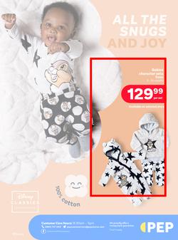 PEP Botswana : A Big Deal For Your Little Character (26 March - 12 April 2025), page 4