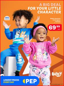 PEP : A Big Deal For Your Little Character (13 April - 22 April 2025), page 1