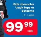 Disney Kids Character Track Tops Or Bottoms 2-7 Years-Each