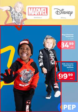 PEP : A Big Deal For Your Little Character (13 April - 22 April 2025), page 2