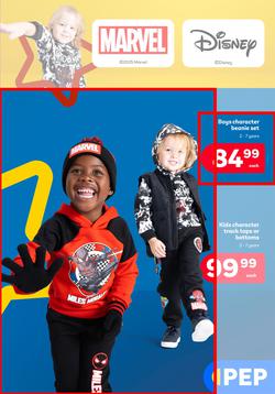 PEP : A Big Deal For Your Little Character (13 April - 22 April 2025), page 2