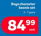 Marvel Boys Character Beanie Set 2-7 Years-Each