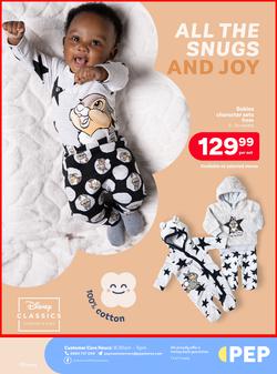 PEP Botswana : A Big Deal For Your Little Character (13 April - 22 April 2025), page 4