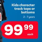 Disney Kids Character Track Tops Or Bottoms 2-7 Years-Each