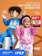 Bluey Babies Character Track Tops Or Bottoms 12-24 Months-Each