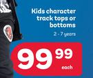 Kids Character Track Tops Or Bottoms 2-7 Years-Each