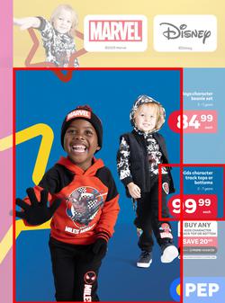 PEP : A Big Deal For Your Little Character (26 March - 12 April 2025), page 2