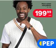 Mens Cricket Vest Pullover XS-XXL-Each