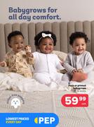 Plain Or Printed Babygrows (0-24 Months)-Each