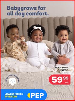 PEP : Babygrows For All Day Comfort (29 May - 30 June 2025), page 1
